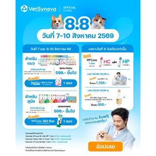 (สินค้าสมนาคุณงดจำหน่าย) หมอนนุ่ม รูปพี่โต๋ ศักดิ์สิทธิ์ จำนวน 1 ใบ