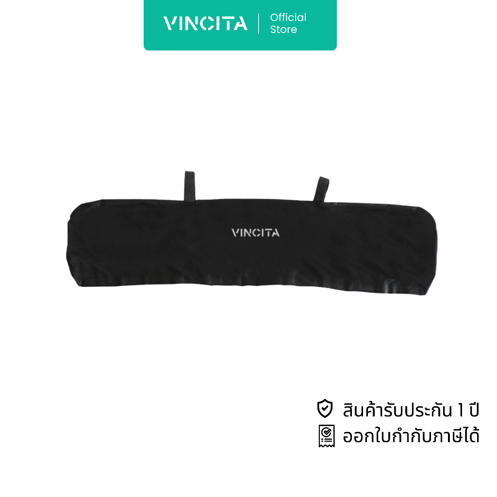 Vincita ผ้าคลุมแฮนด์จักรยานแบบตรง สำหรับเสือภูเขา จักรยานพับ กันฝน - ผ้าเคลือบกันน้ำ (RC01) รับประกันสินค้า 1 ปี