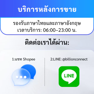 eSIM จีนแผ่นดินใหญ่ | China Mobile 5G/4G | เลือกได้ 1-30GB | ใช้งานได้ 1-30 วัน | นับอายุการใช้งานแบบวันปฏิทิน | เปิดใช้