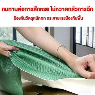 กระเบื้องยางแบบม้วน ลายไม้/สีทึบ สองสไตล์ 1.5mm ปูพื้น pvc กว้าง 1.2m กันน้ำกันลื่น ทนทานกว่าเสื่อน้ำมัน100เท่า
