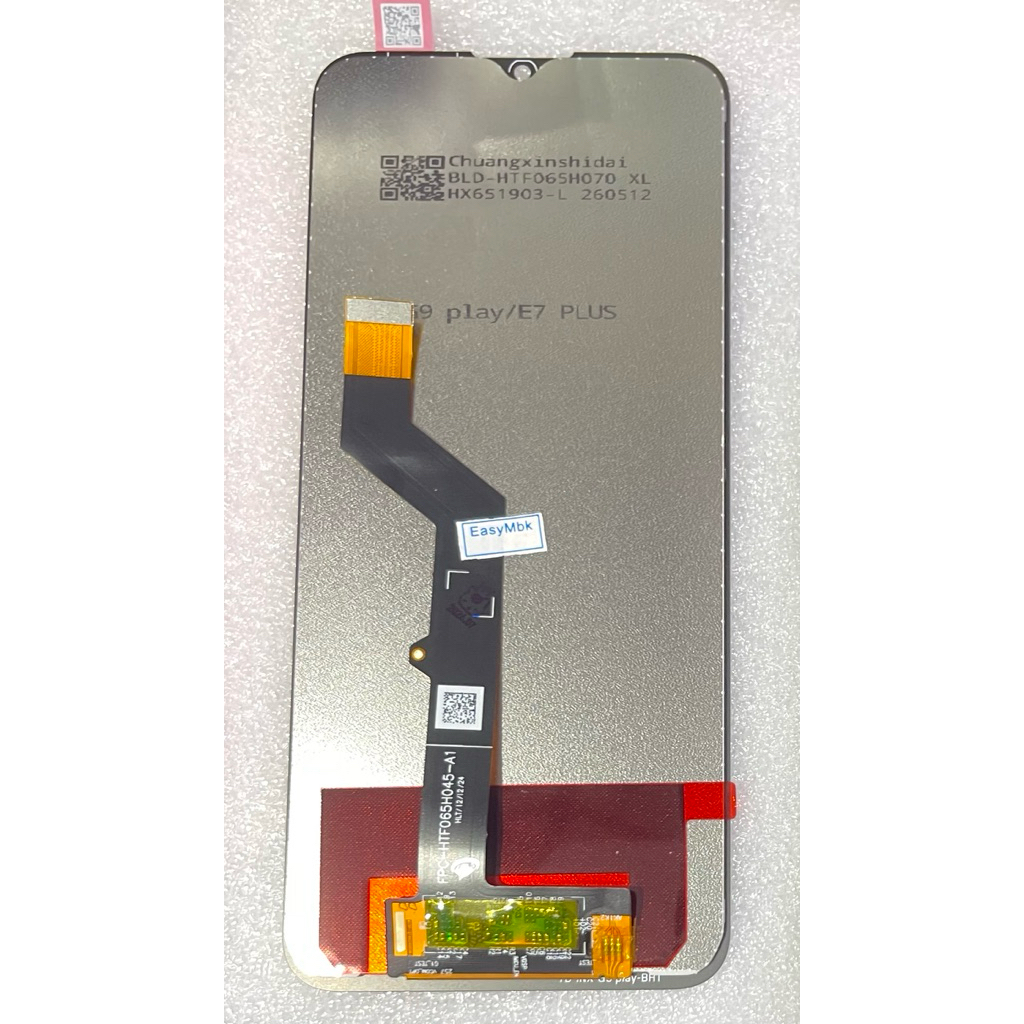หน้าจอMoto E7+ (plus)/G9 play