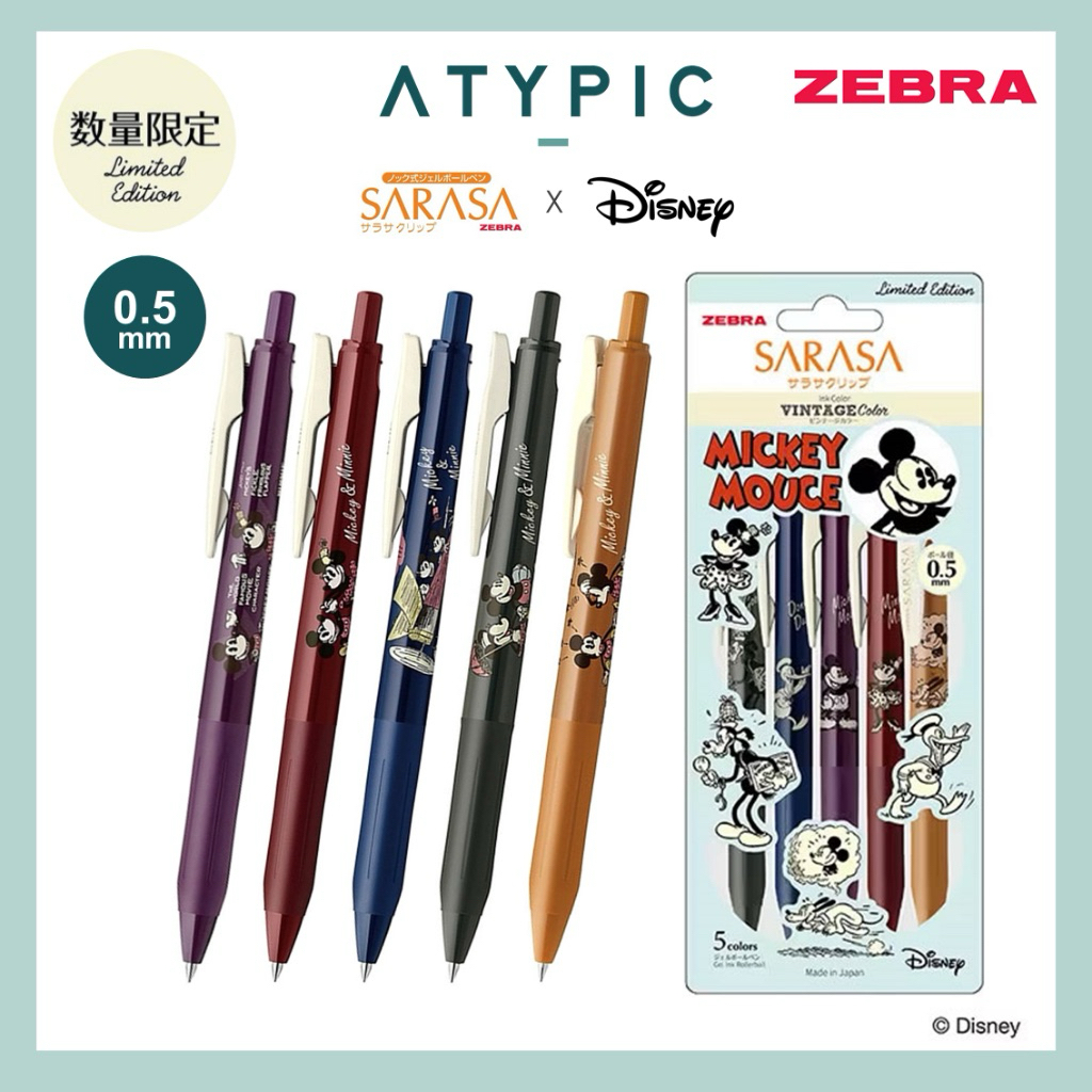 ปากกา Zebra Sarasa Clip ปากกาเจล ลาย Disney Made in Japan 0.5mm limited Edition สีหมึกตามสีแท่ง เขียนลื่นไม่มีสะดุด