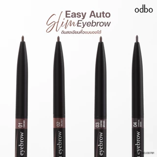 แท้/ถูก โอดีบีโอ อีซี่ ออโต้ สลิม อายบราว #OD781 Odbo Easy auto slim eyebrow