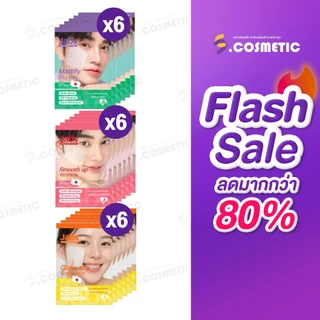 (โปรแรง7.7) แจ๊บส์ Jabs Daily Toner Pad แจ๊บส์ โทนเนอร์ แพด (มีให้เลือก 3 สูตร)(ยกกล่อง*6 ซอง)