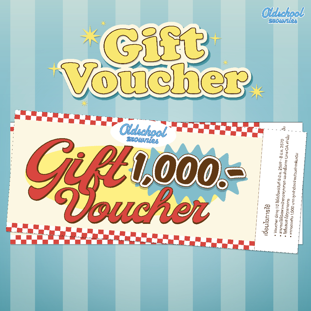 Oldschoolbrownies - Gift Voucher 1,000.-