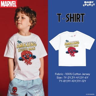 [Babylovett] 13 Spider-Man - T-Shirt