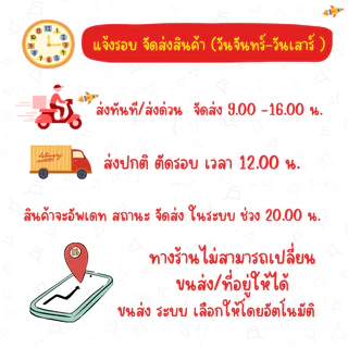 น้ำตาลทรายแดง โอทึ้ง ไร่ทิพย์ 500 กรัม หอมหวานผลิตจากอ้อยพันธุ์ดี BROWN SUGAR Raitip