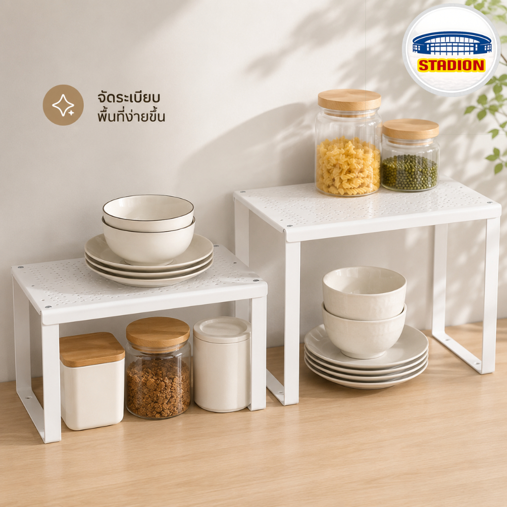 ชั้นต่อเสริม เหล็กฉลุลาย วาเรียร่า อีเกีย Shelf insert VARIERA ikea