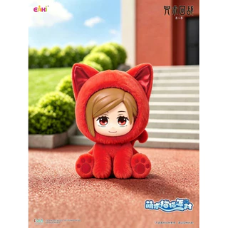 พร้อมส่ง Jujutsu Kaisen Season 2 Cat Sitting Plush Figure Blind Box