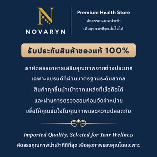 [ของแท้] Doctor's Best Magnesium Glycinate 200 mg | แมกนีเซียม ดูแลการนอนหลับ คลายกล้ามเนื้อ ลดความเครียด