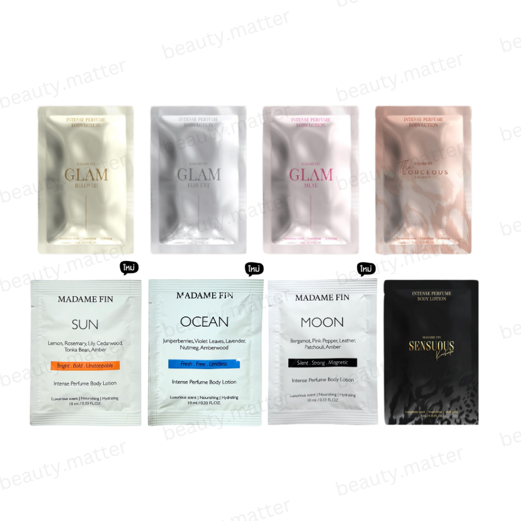 ของแท้100% โลชั่นซอง มาดามฟิน Glam Men Sensuous Gorgeous Madame Fin