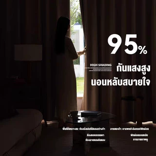 ผ้าม่านทึบแสง 100% คุณภาพสูง กันร้อน กันเสียง กันUV ผ้าม่านประตู ผ้าตัดแสงสำหรับห้องนอน COD