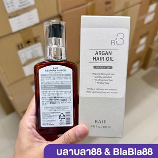 (มีส่งด่วน) ฉลากไทย/พร้อมส่ง RAIP R2 No Wash Keratin Treatment 250ml สเปรย์เคราตินสูตรไม่ต้องล้างออก ผมเรียบเงา ไม่ชี้ฟู