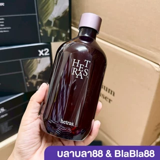 (ส่งด่วน กทม) Hetras Premium Diffuser 500 ml — หอมลึก หรู นุ่ม เติมบรรยากาศให้บ้านดูแพงขึ้นทันที