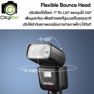 Godox Flash V480 - TTL, HSS, Lithium Battery ( X2T, VB22, SA-K6 , SGGV ) / Digilife Thailand