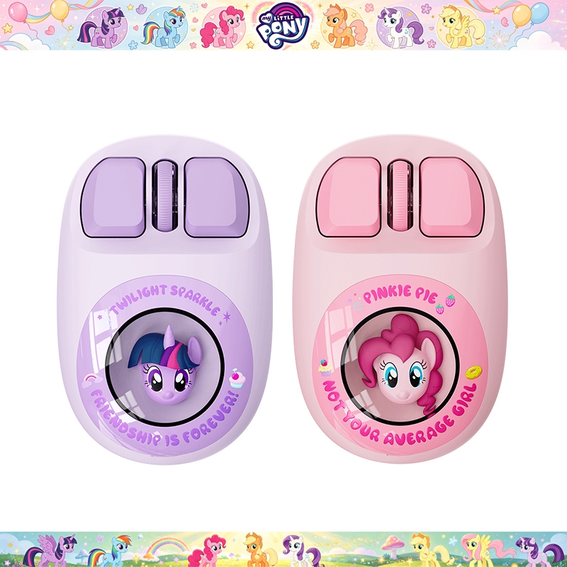 My Little Pony MS08 เมาส์ไร้สาย Bluetooth 2.4G โหมดคู่ ชาร์จเงียบ รู้สึกลายน่ารัก สําหรับสํานักงาน