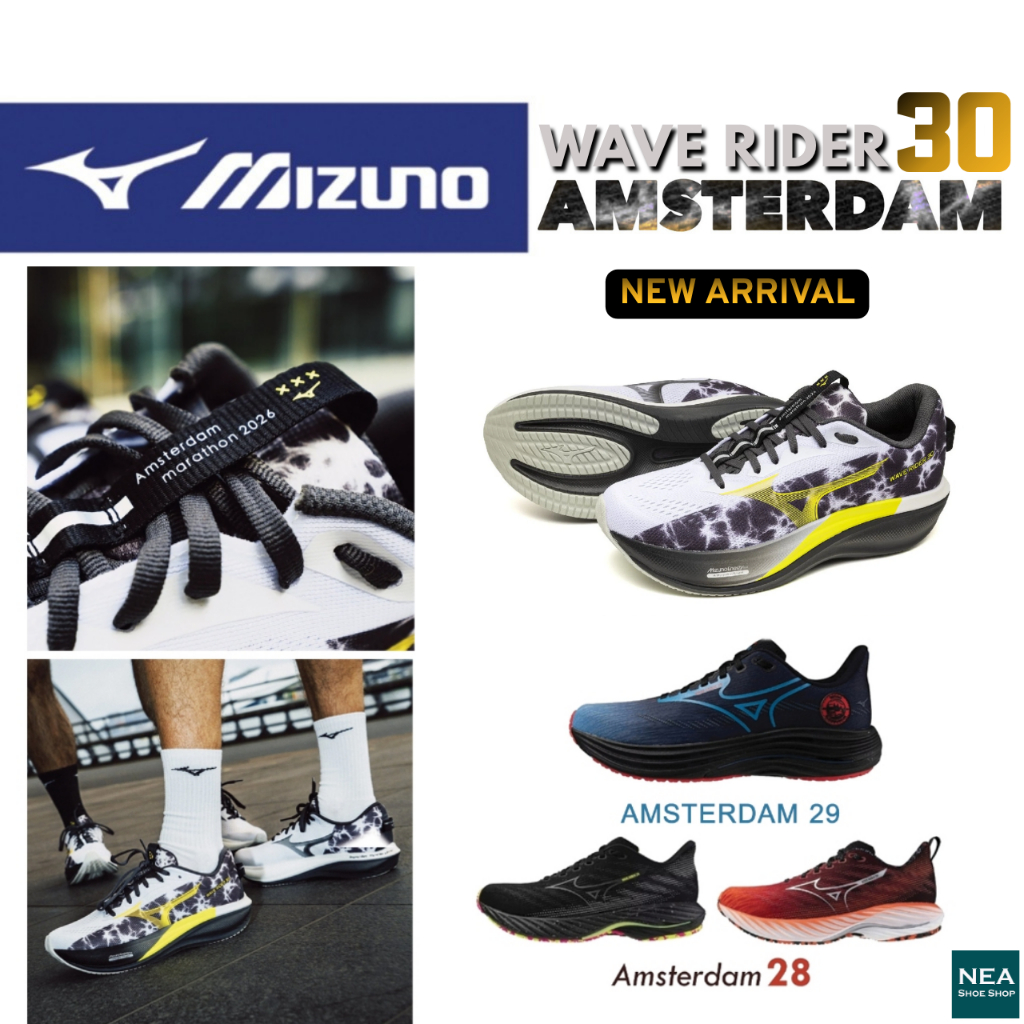 [ลด20% เก็บโค้ด 20XTRA1000] Mizuno Running WAVE RIDER 30/29/28 AMSTERDAM [U] NEA รองเท้าวิ่ง รุ่นฮิต มิซูโน่ แท้