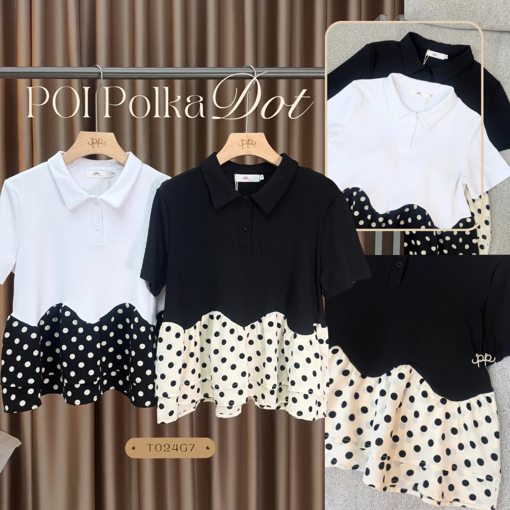 POI Polka Dot เสื้อยืดผ้าร่องแต่งระบายลายจุด T024G7