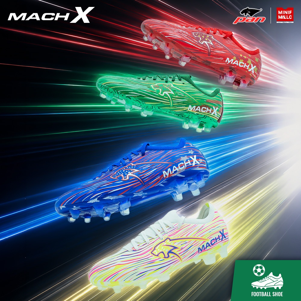 รองเท้าสตั๊ด PAN รุ่น MACH X รหัส PFS5AD รองเท้าฟุตบอล อัปเปอร์แบบทอพิเศษ ใส่ได้ทั้งหญ้าจริงและหญ้าเทียม