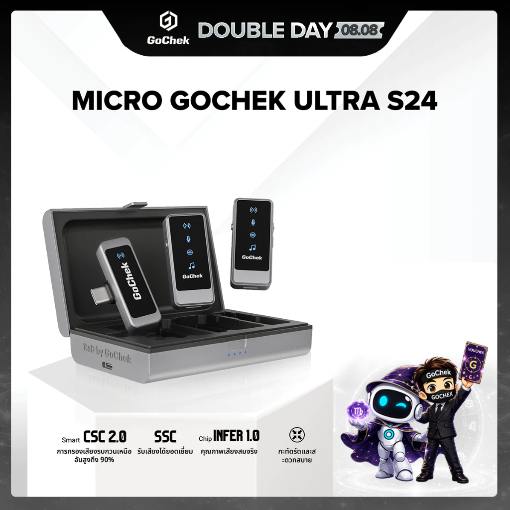 ไมค์ไร้สาย GoChek Ultra S24 ไมโครโฟนพร้อมหัวต่อสองแบบ ถ่ายทอดสด/บันทึกวิดีโอ/บันทึกเสียง/ตัดเสียงรบกวน