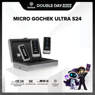 ไมค์ไร้สาย GoChek Ultra S24 ไมโครโฟนพร้อมหัวต่อสองแบบ ถ่ายทอดสด/บันทึกวิดีโอ/บันทึกเสียง/ตัดเสียงรบกวน