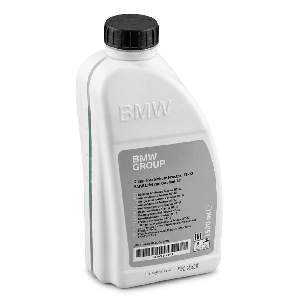 ⭐ BMW MINI แท้ ⭐ น้ำยาหม้อน้ำ น้ำยาหล่อเย็น ชนิดเข้มข้น ขนาด 1.5 ลิตร น้ำสีเขียว (83 19 5 A42 DF3) M