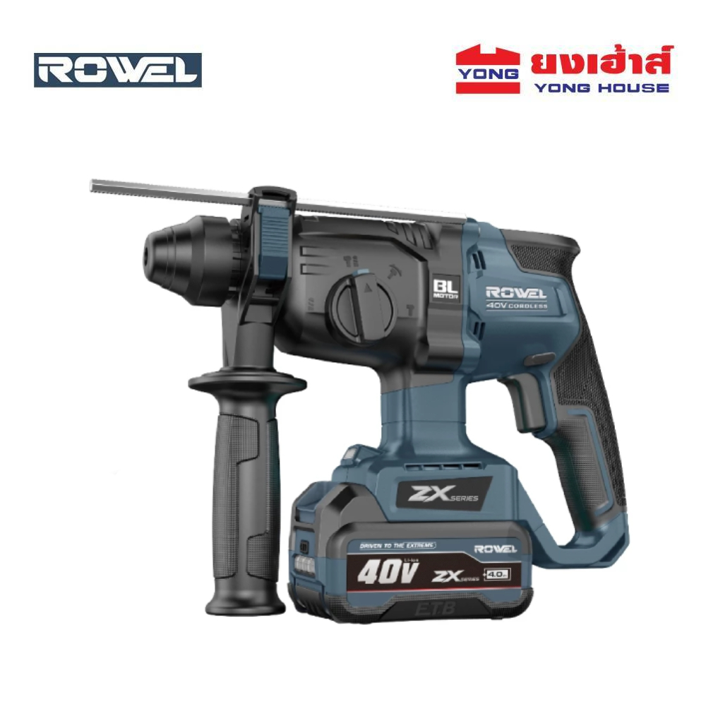[ซื้อครบ 5800 แถมแบต] ROWEL สว่านโรตารี่แฮมเมอร์ไร้สาย 40V LI-ION รุ่น DRH240ZX-B เครื่องเปล่า รุ่น 