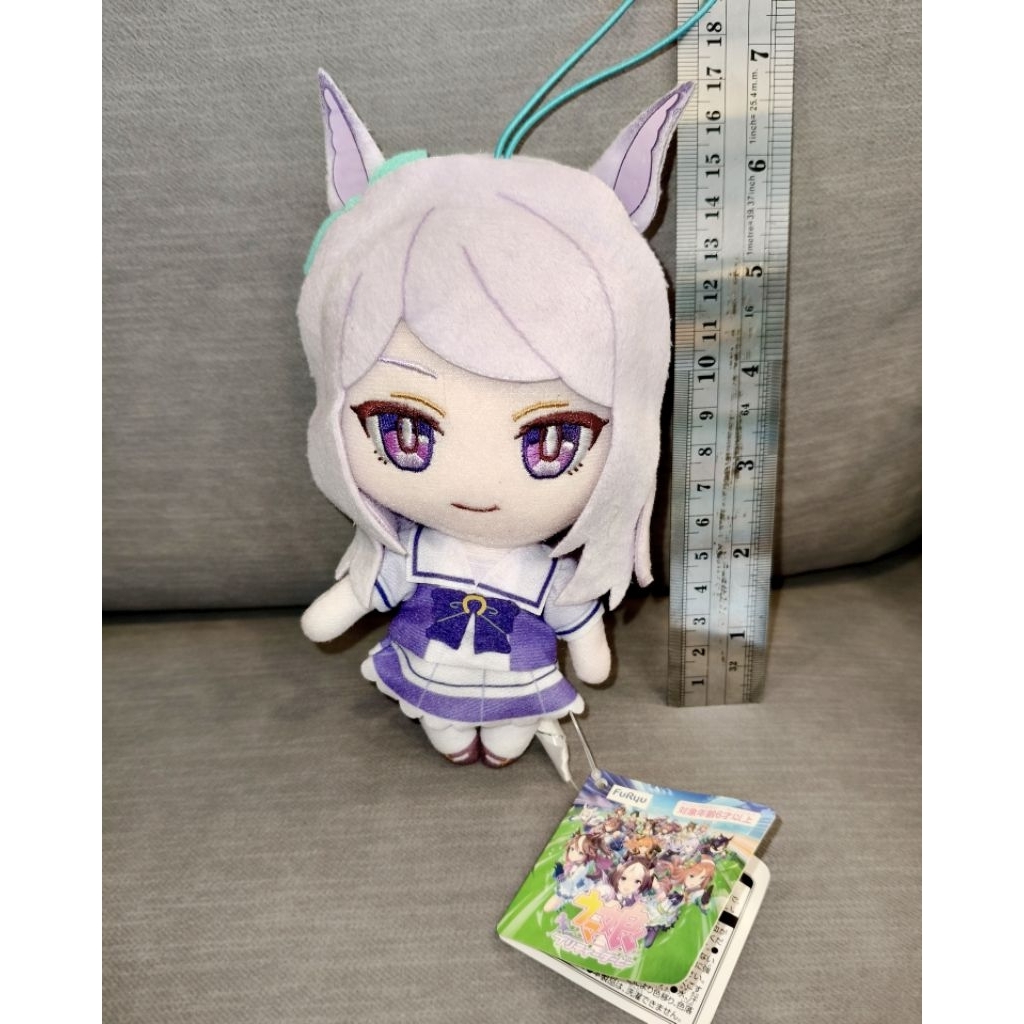 Uma Musume Pretty Derby (Mejiro McQueen) ตุ๊กตาพวงกุญแจ FuRyu