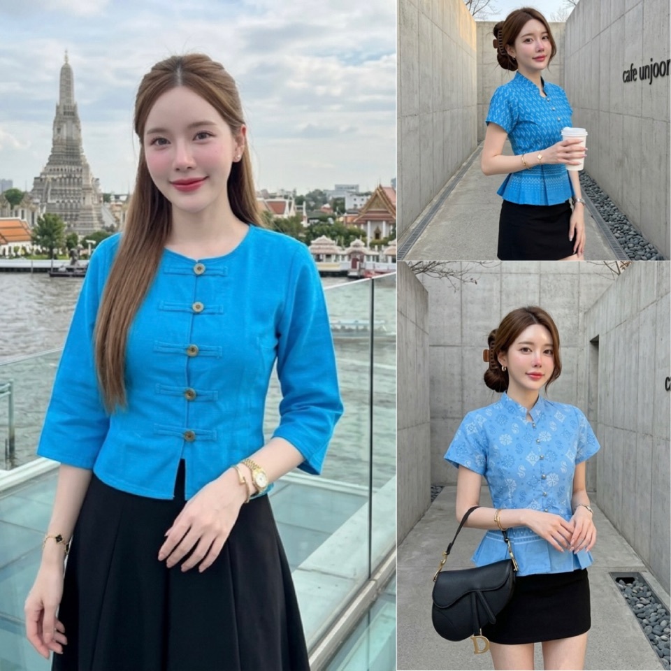 รวมเสื้อผ้าไทย เสื้อผู้หญิง เสื้อสีฟ้าใส่วันแม่สวยมากค่ะ
