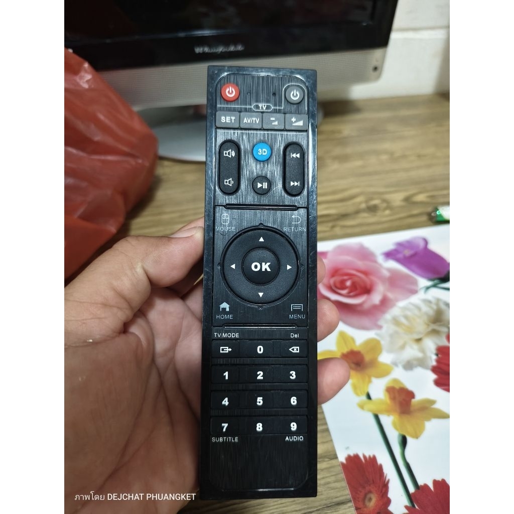 Second hand item  สินค้ามือ2 HIMEDIA Remote  HIMEDIA MEDIA PLAYER REMOTE  รีโมท HIMEDIA รีโมทเครื่อง