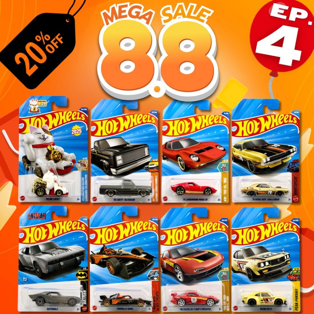 รถเหล็กฮอทวีล Ep.4 | Hotwheels Basic Car ลิขสิทธิ์แท้ 100% อัพเดทใหม่ล่าสุด สเกล 1:64