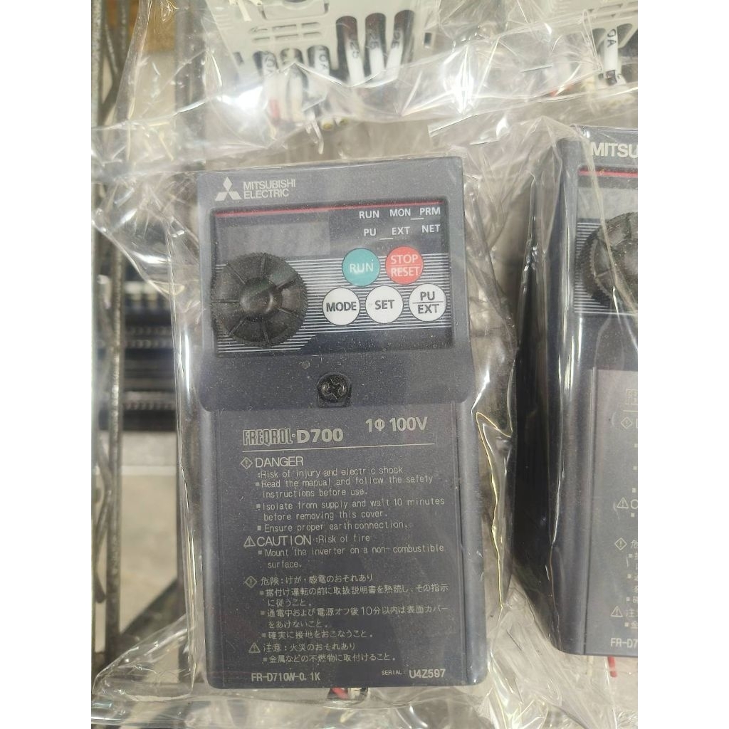 inverter Mitsubishi 3 phase