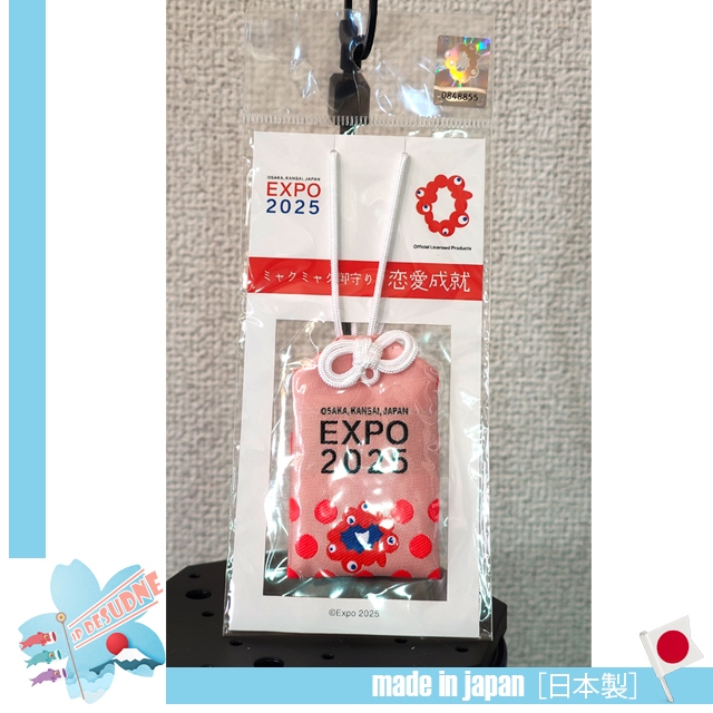 EXPO2025 Osaka Japan MyakuMyaku พวงกุญแจเครื่องราง สินค้าลิขสิทธิ์แท้เอ็กซ์โป2025 โอซากะ ประเทศญี่ปุ