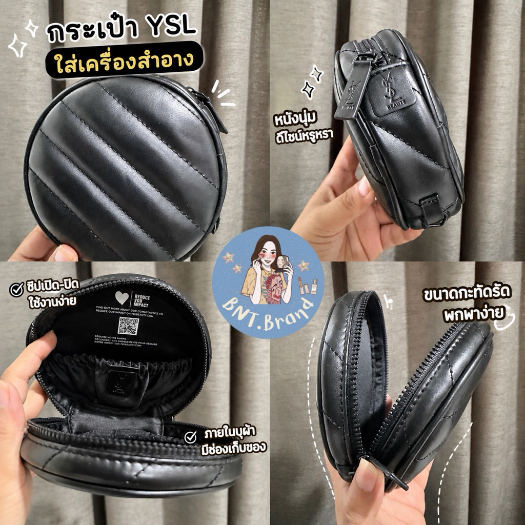 SPECIAL PRICE กระเป๋าหนังใส่เครื่องสำอางลิขสิทธิ์แท้ จากเคาน์เตอร์แบรนด์