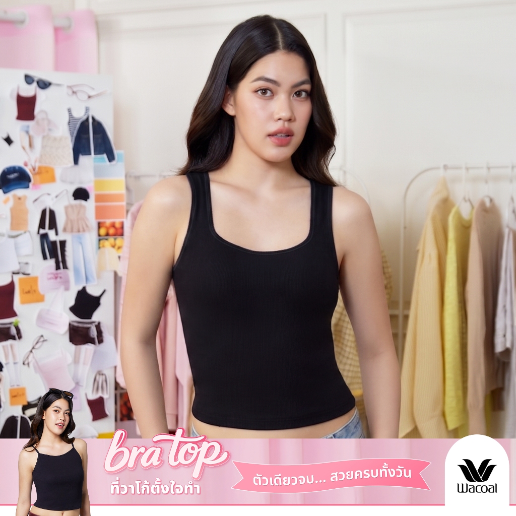 Wacoal เสื้อกล้ามเสริมบรา Bra Top รุ่น WH4A13 สีดำ (BL)