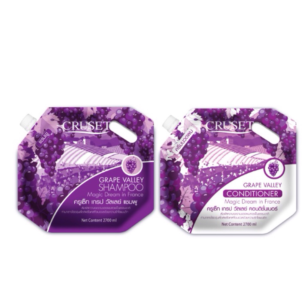 แชมพู และครีมนวดผม ครูเซ็ท เกรป วัลเลย์ 2700 มล. Cruset Grape Valley Shampoo 2700ml.