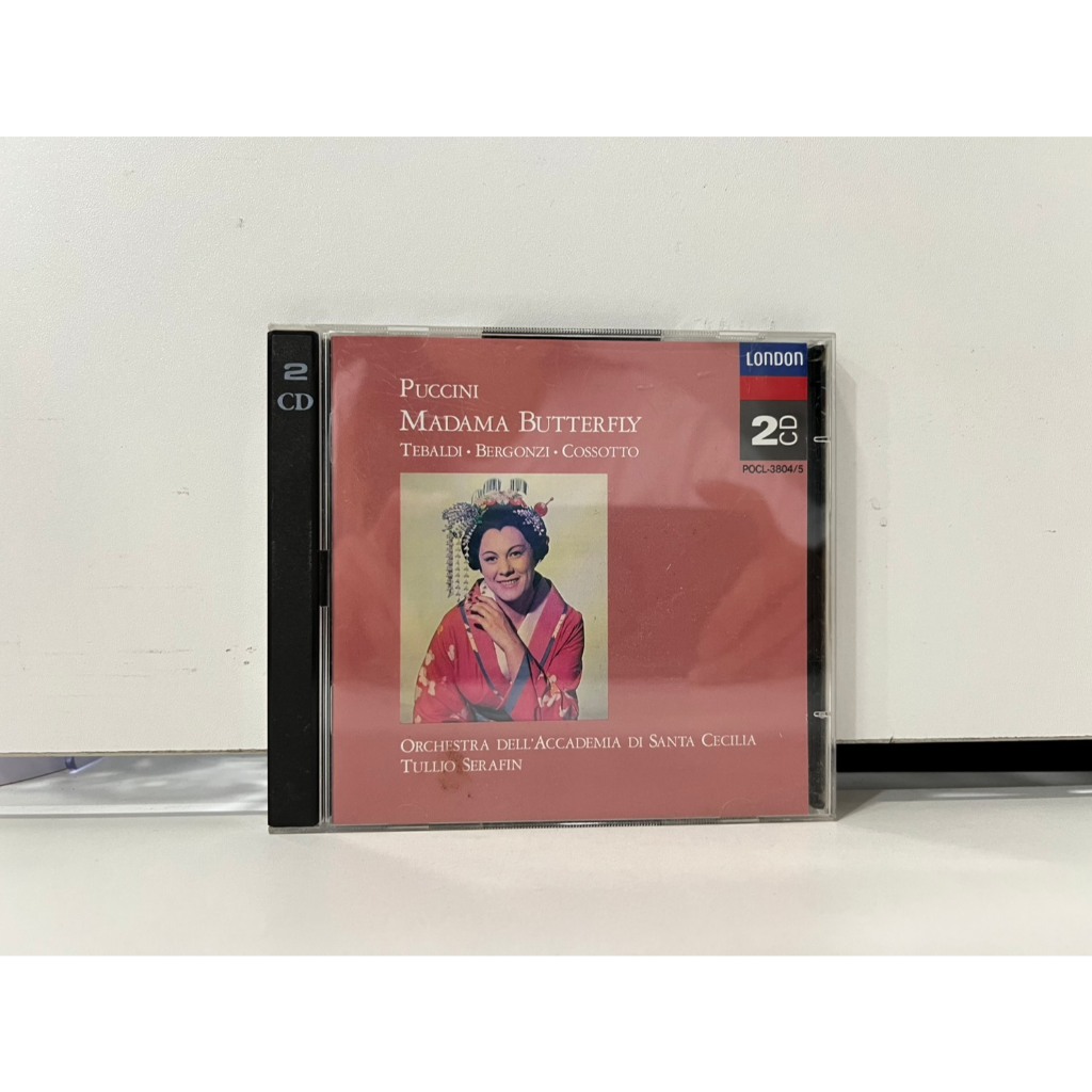 1 CD MUSIC ซีดีเพลงสากล PUCCINI: MADAMA BUTTERFLY-Complete Tebaldi Bergonzi/ Accademia di Santa Ceci