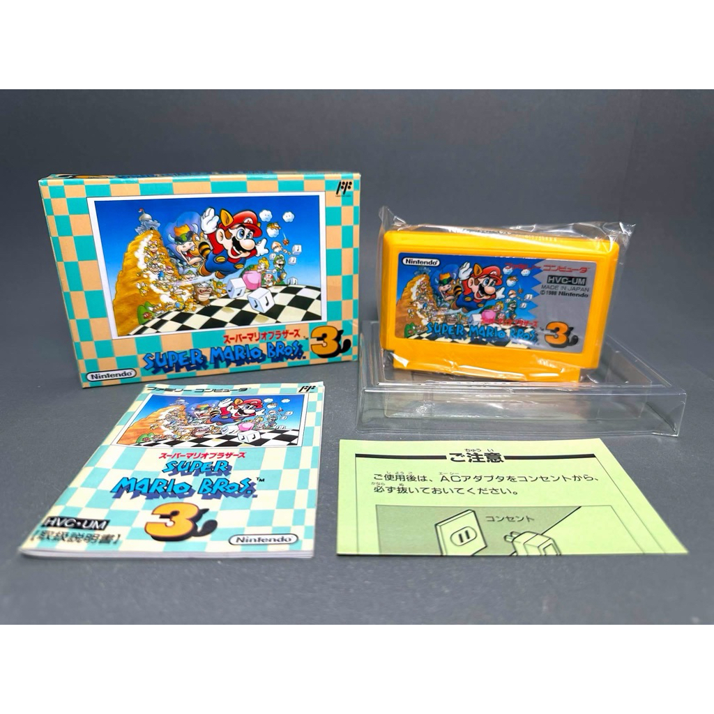 (5) ตลับแท้ Famicom(japan)(fc)  Super Mario Bros.3