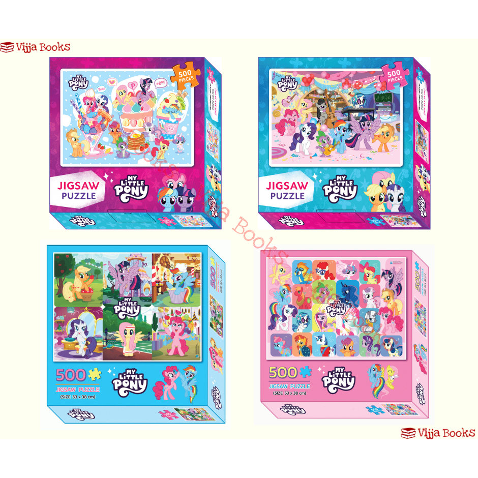 จิ๊กซอว์กล่อง MY LITTLE PONY 500 ชิ้น ดนตรีแสนสนุก เพื่อนกันตลอดไป So Happy Happy Place เลือกลายได้ [K]