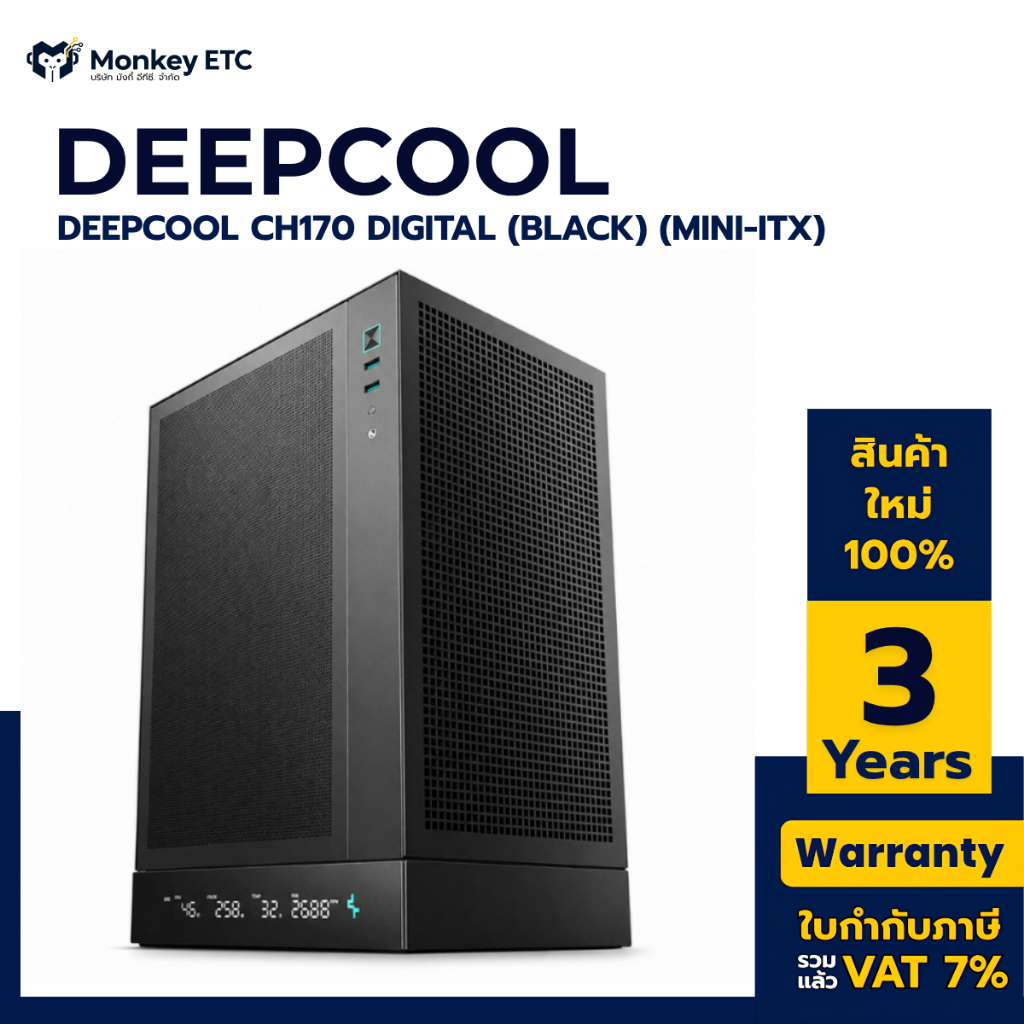 เคสคอม DeepCool CH170 DIGITAL Black Mini-ITX | หน้าจอ Digital | รองรับการ์ดจอ 305mm | PSU ATX/SFX