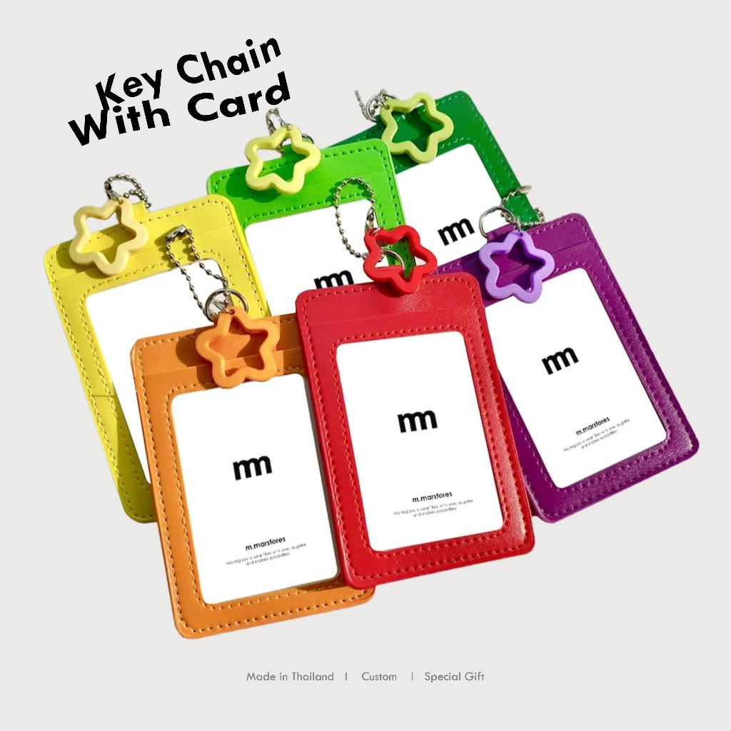 𝗟𝗘𝗔𝗧𝗛𝗘𝗥 𝗖𝗔𝗥𝗗 + 𝗦𝗧𝗔𝗥 𝗞𝗘𝗬 𝗥𝗜𝗡𝗚 กรอบบัตรแบบหนัง + พวงกุญแจ