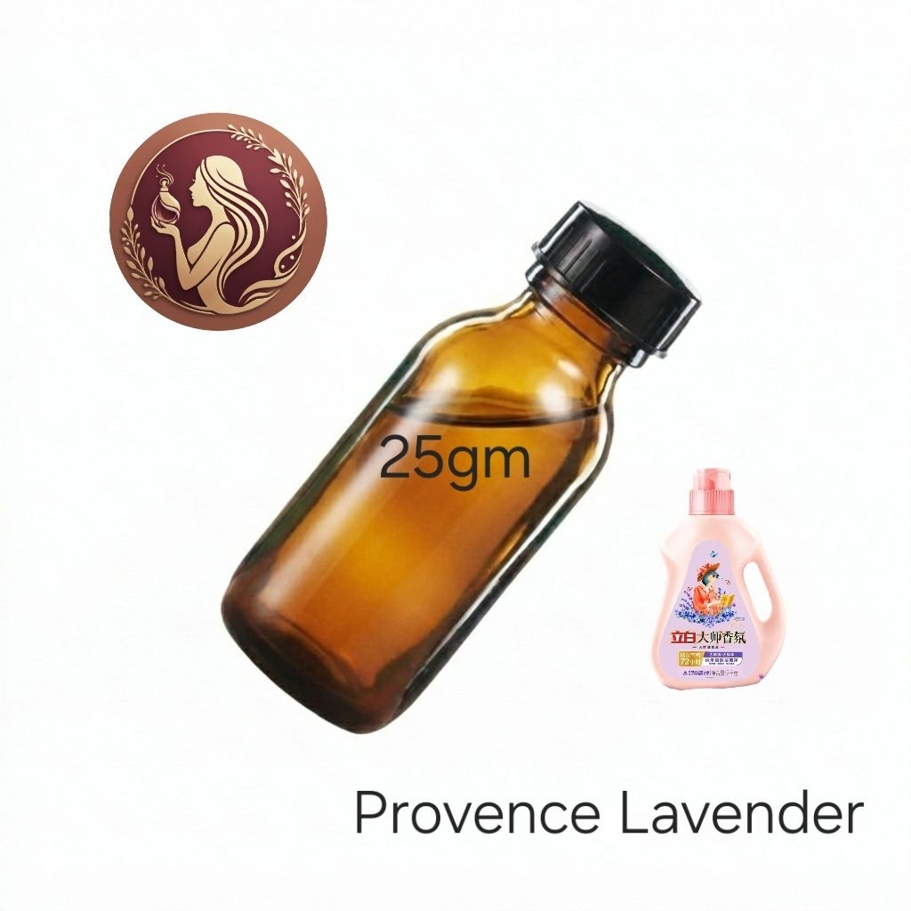 หัวน้ำหอม กลิ่น Provence Lavender perfume unisex
