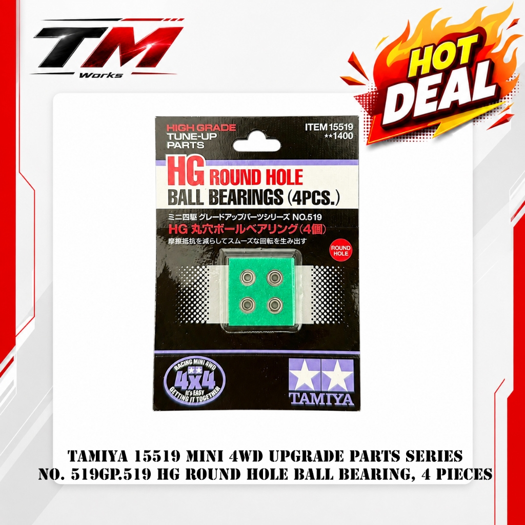 Tamiya 15519 Upgrade Parts Series No. 519 GP.519 HG Round Hole Ball Bearing, 4 Pieces 🔥สินค้าพร้อมส่