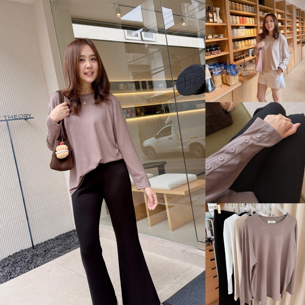 Cannes Long Sleeve Top เสื้อแขนยาวเนื้อผ้าดีมาก สัมผัสนุ่มละมุนและสบายผิว เนื้อผ้าความหนากำลังดี