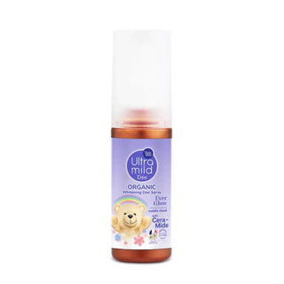 Babi mild Ultra mild สเปรย์ระงับกลิ่นกาย สูตรพิเศษให้ผิวแห้งสบาย กลิ่นหอมละมุน อ่อนโยน 100 ml.