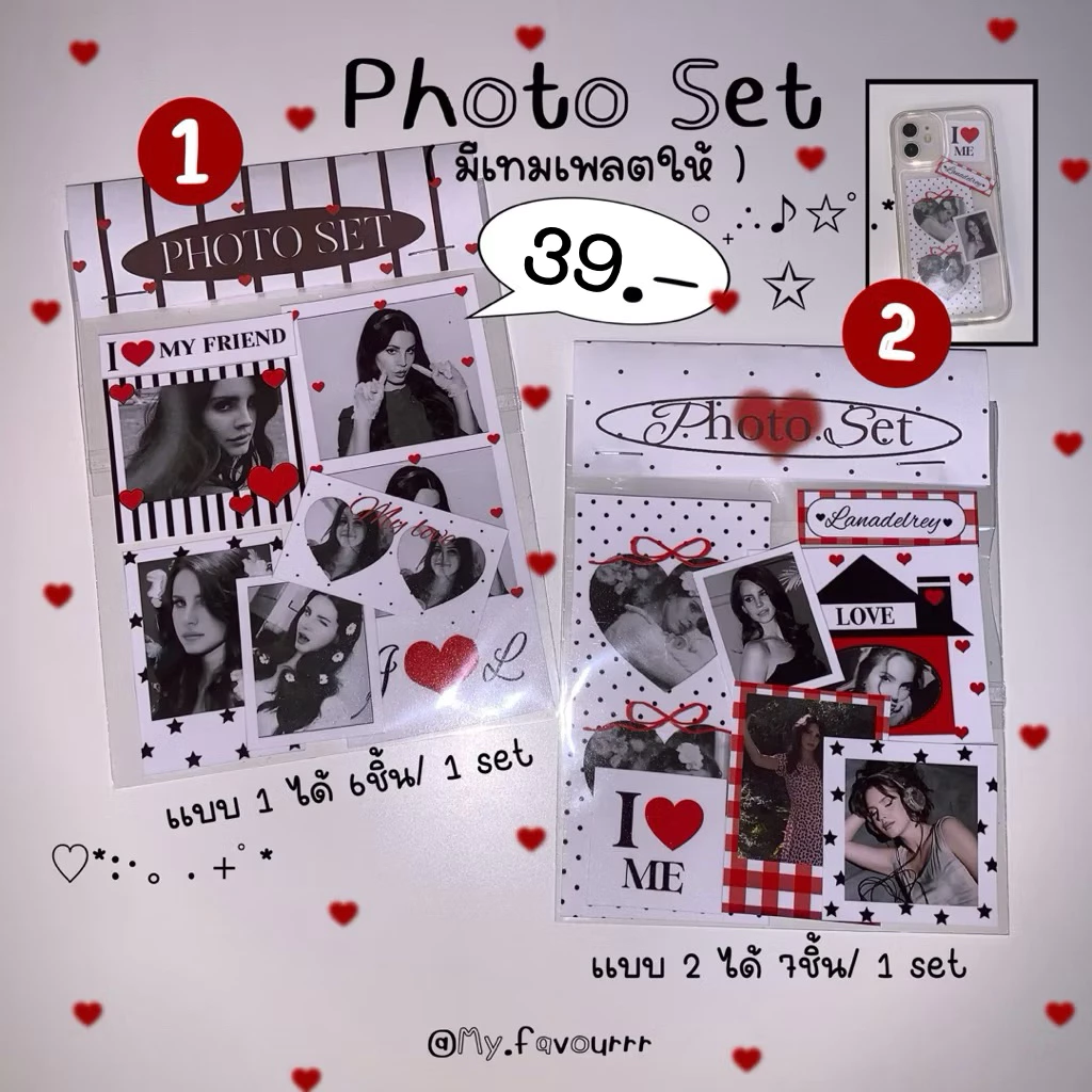 (ผลิต1-3วัน)Photo Set 🍎 ใส่หลังเคสโทรศัพท์ได้ 6-7ชิ้น /1 set (เปลี่ยนรูป/ข้อความได้)‼️♥️ 📸💬give away /ของเเจก