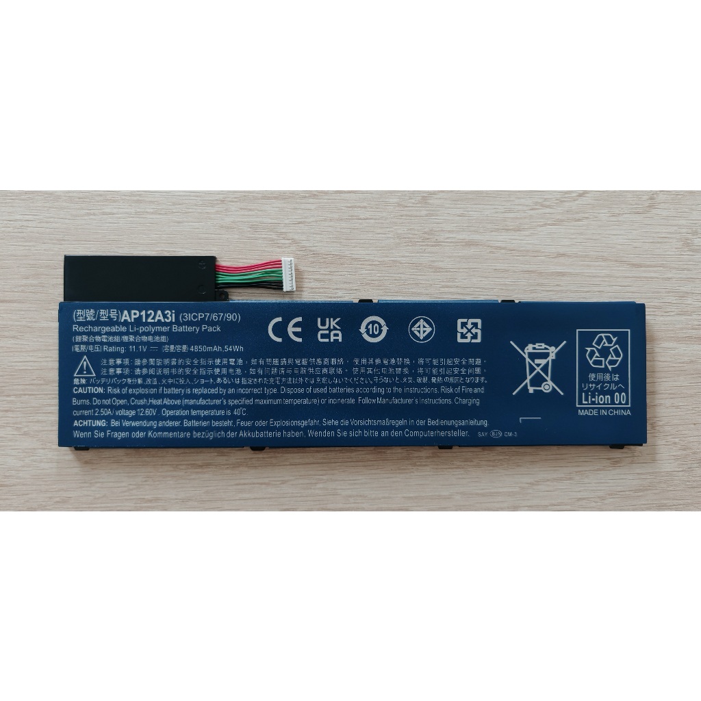 ✨ แบตเตอรี่ AP12A3i For Acer Aspire M5-481T-6670A  TravelMate X483G