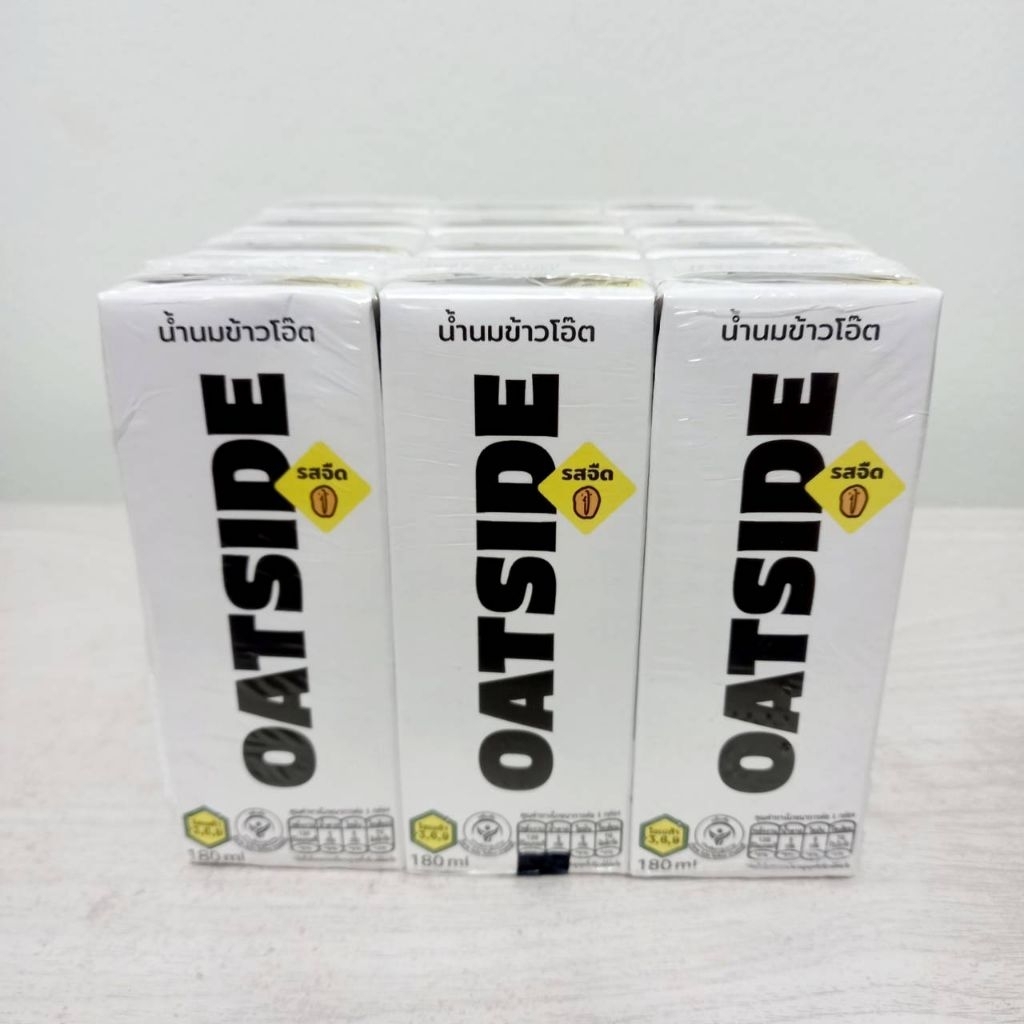 Oatside โอ๊ตไซด์ น้ำนมข้าวโอ๊ต รสจืด ปริมาณ180 มล.×12กล่อง สำหรับผู้ที่ชื่นชอบนมข้าวโอ๊ต เจ