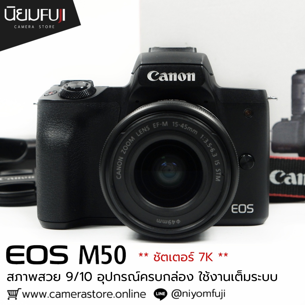 (BN) Canon EOS M50 กล้องมือสองราคาถูก กล้องราคาถูก กล้องมือ2 ราคาถูก