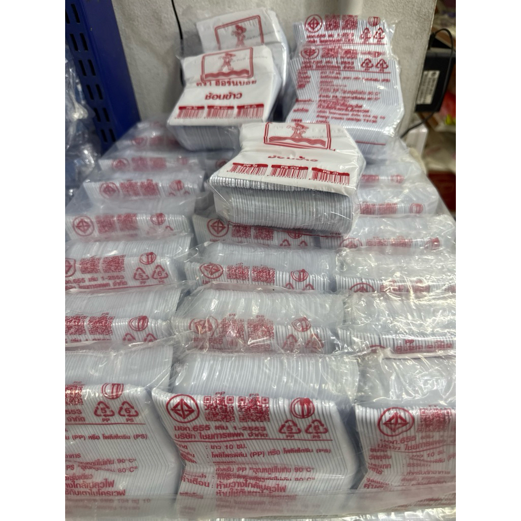 ยกหิ้ว 2500ชิ้น(25แพค) ช้อนข้าว10cmฮอร์นบอย